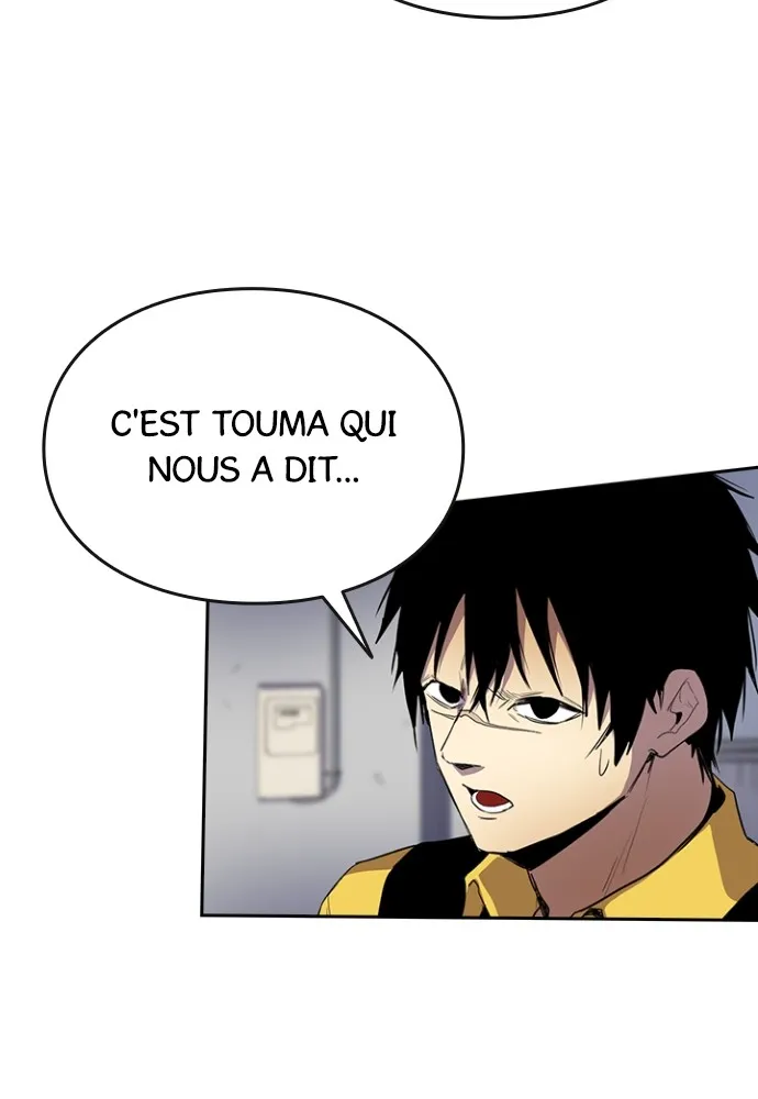 Kenka Revenge - 36 - 67e425f1e5a98.webp