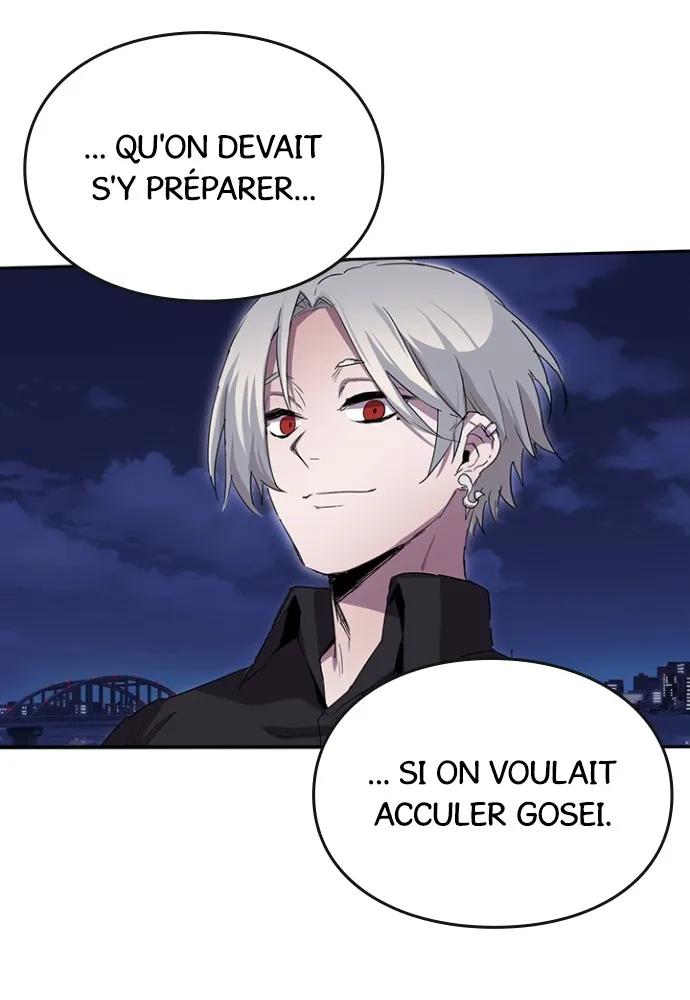 Kenka Revenge - 36 - 67e425f2072ee.webp