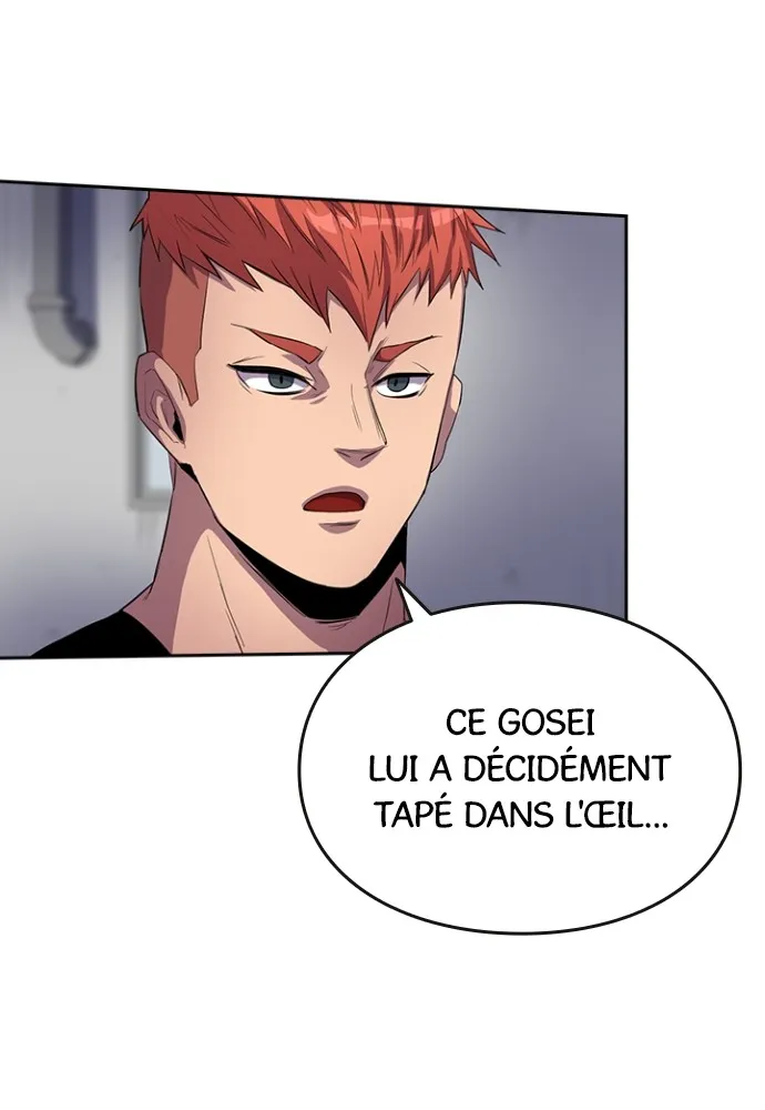 Kenka Revenge - 36 - 67e425f21ac01.webp