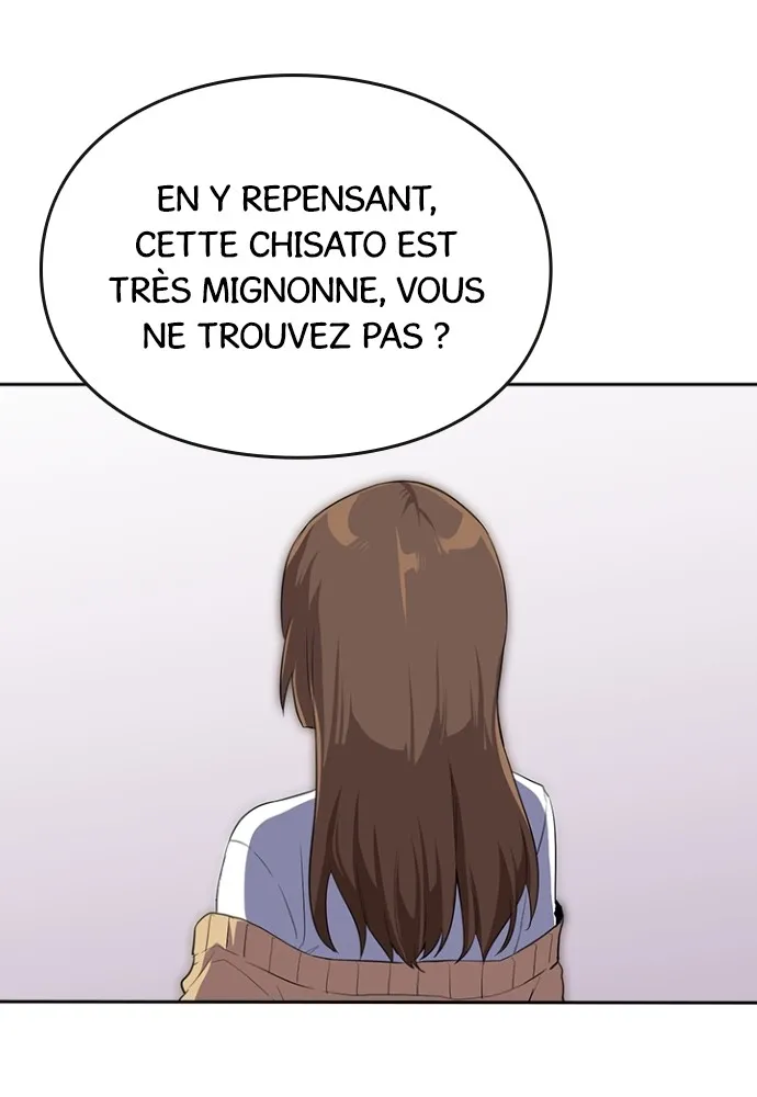 Kenka Revenge - 36 - 67e425f230989.webp