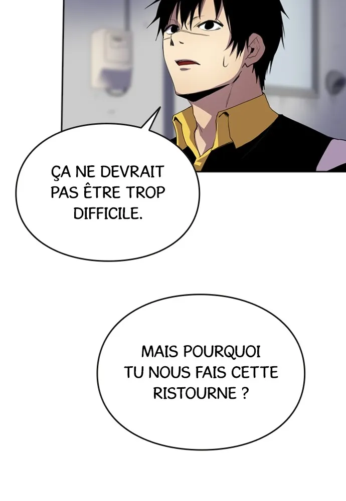 Kenka Revenge - 36 - 67e425f26e8dd.webp