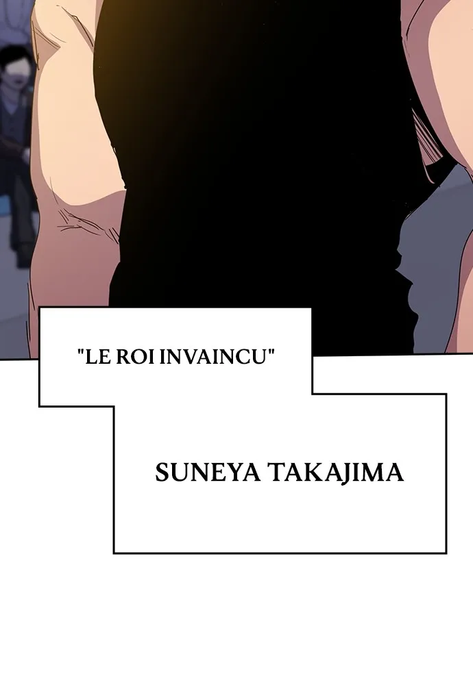 Kenka Revenge - 37 - 67e425f51a0c3.webp