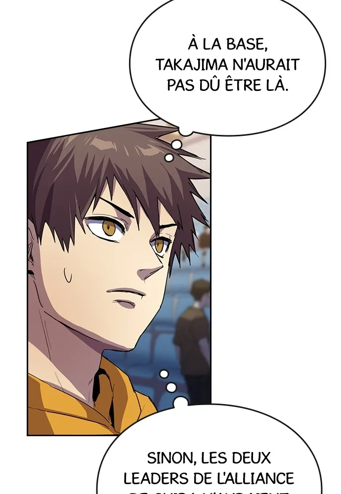 Kenka Revenge - 37 - 67e425f5880ba.webp