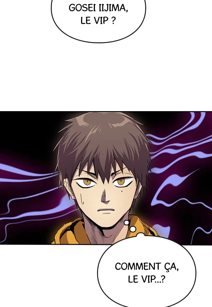 Kenka Revenge - 37 - 67e425f61749c.webp