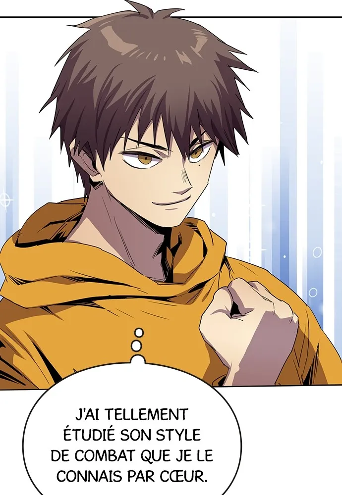 Kenka Revenge - 37 - 67e425f710091.webp