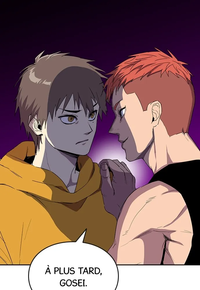 Kenka Revenge - 37 - 67e425f77f0ce.webp