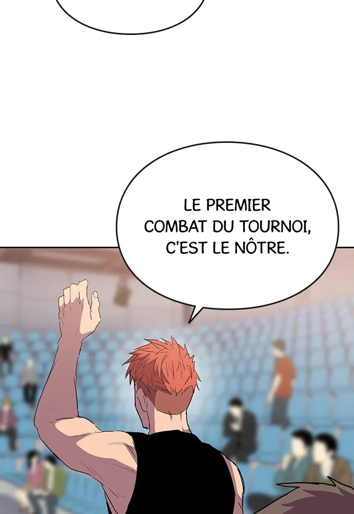 Kenka Revenge - 37 - 67e425f793ff0.webp