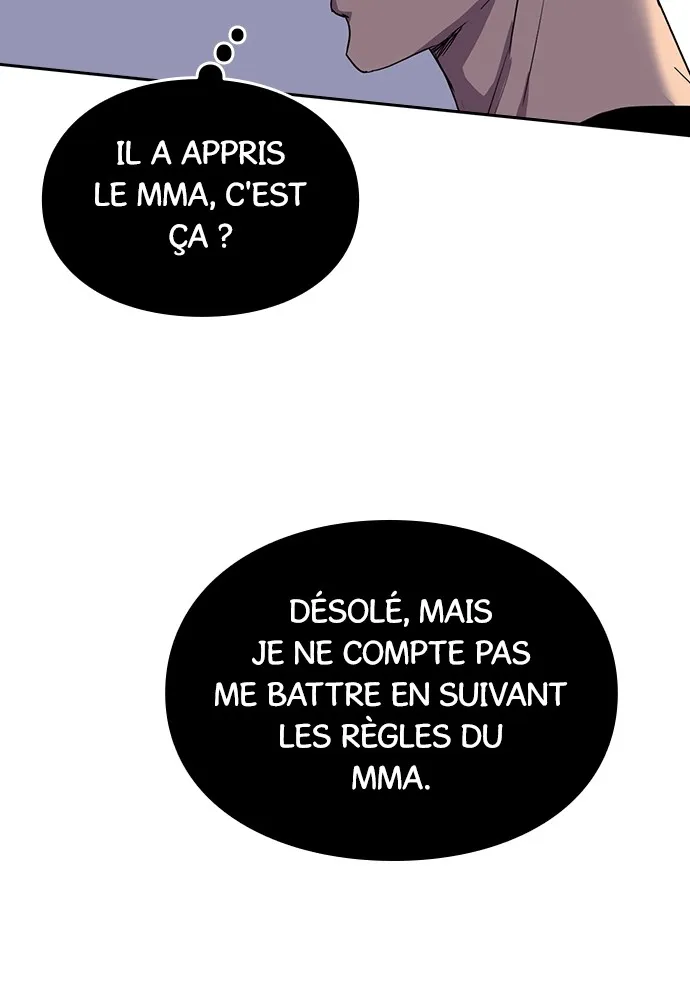Kenka Revenge - 37 - 67e425f7bab86.webp