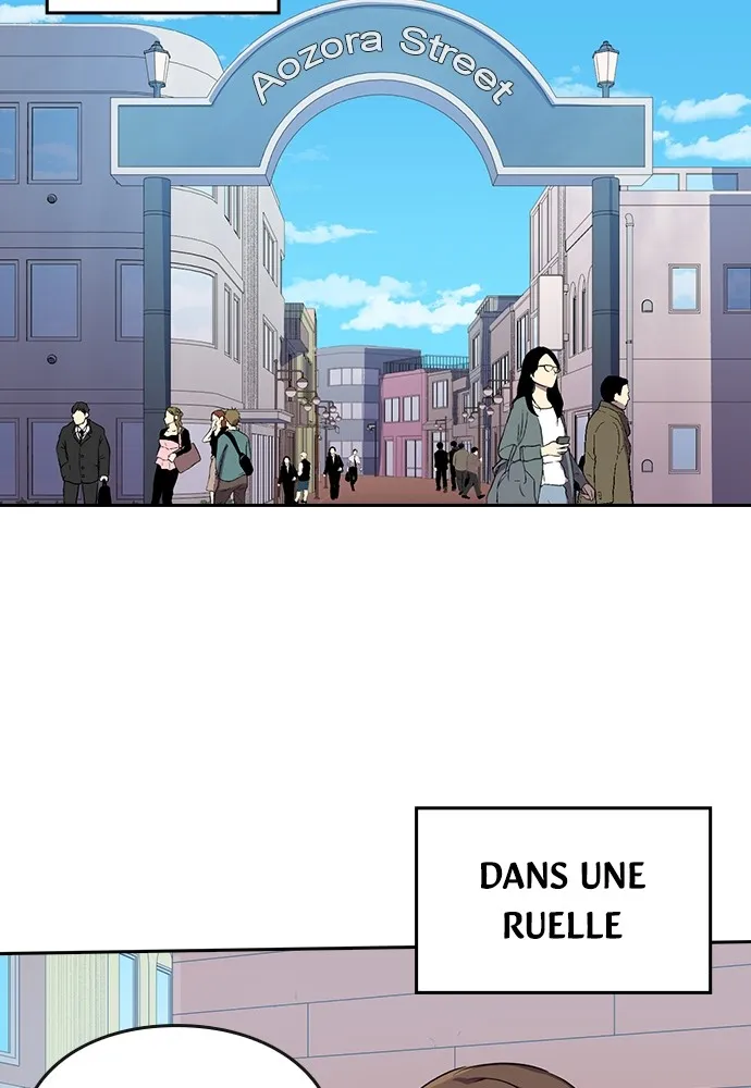 Kenka Revenge - 37 - 67e425f812f3d.webp