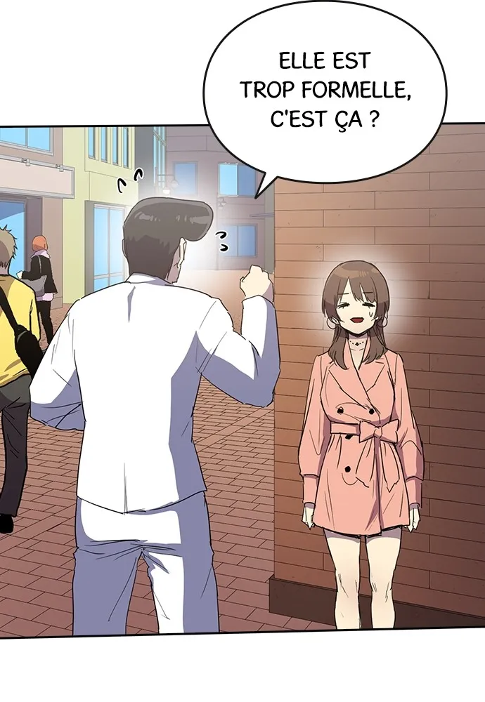 Kenka Revenge - 37 - 67e425f97f279.webp