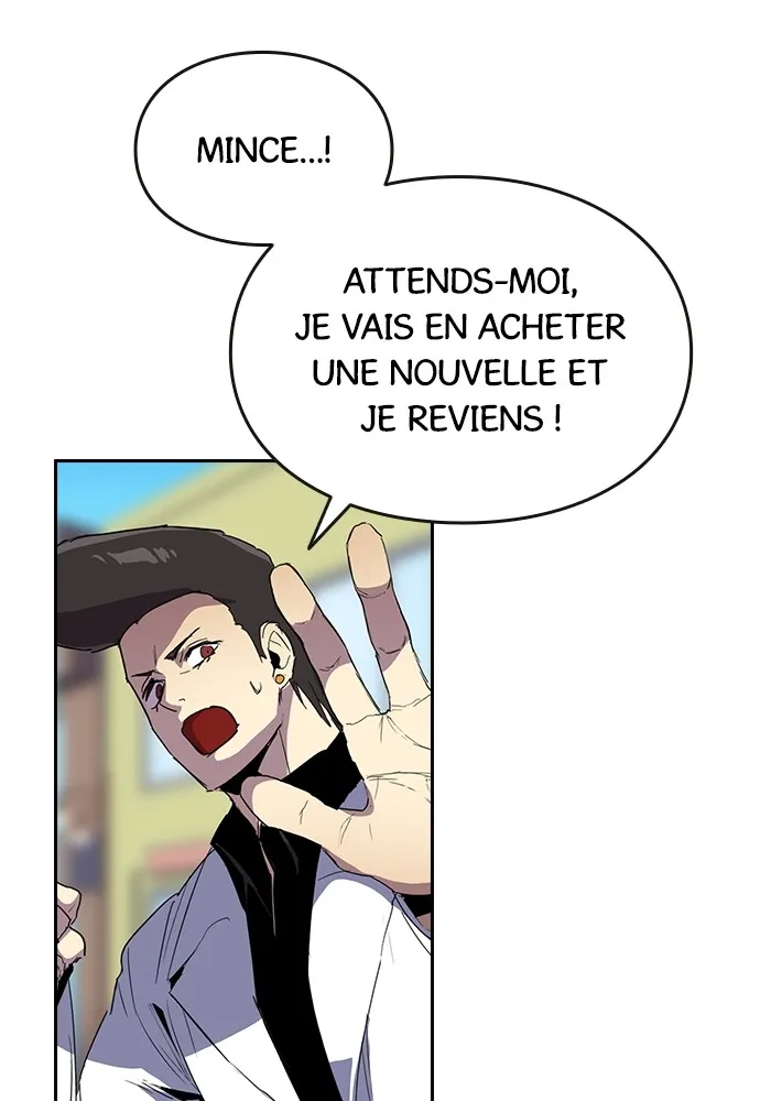 Kenka Revenge - 37 - 67e425f99442b.webp