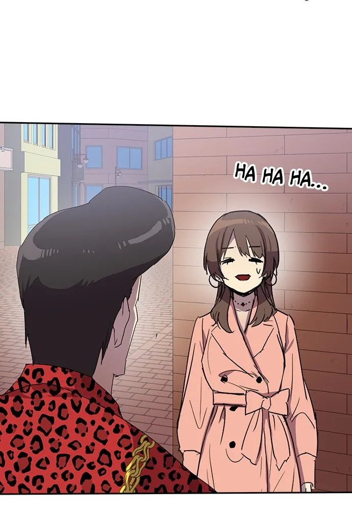 Kenka Revenge - 37 - 67e425fa3a8a9.webp