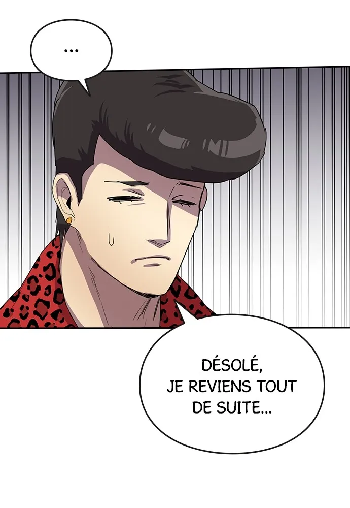 Kenka Revenge - 37 - 67e425fa66e20.webp