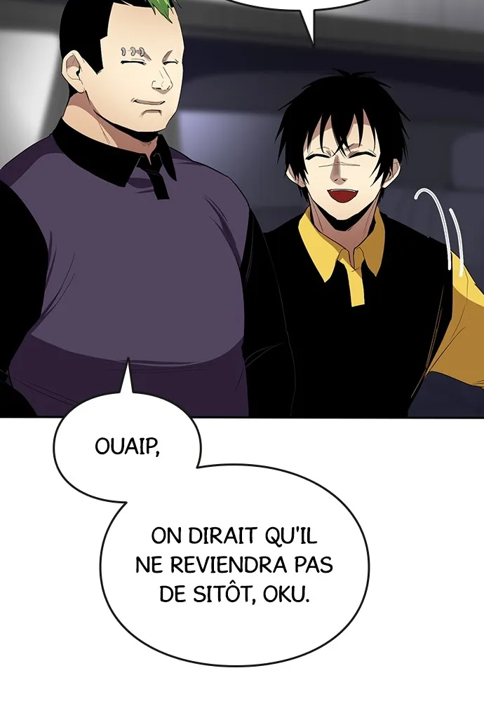 Kenka Revenge - 37 - 67e425fb3a236.webp