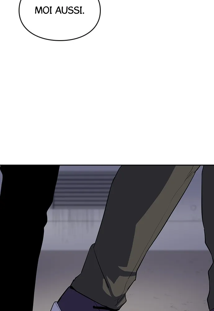 Kenka Revenge - 37 - 67e425fbe956a.webp