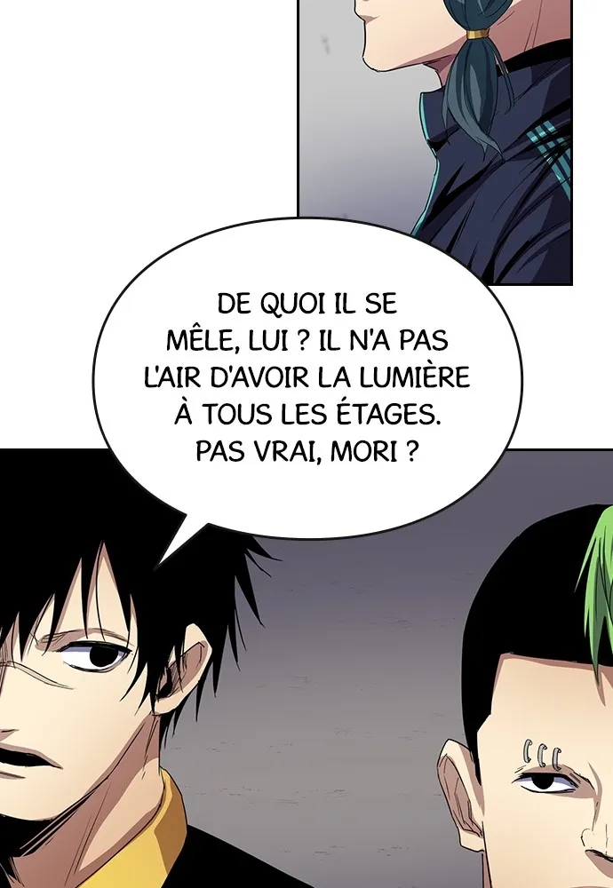 Kenka Revenge - 38 - 67e425fd20bc7.webp