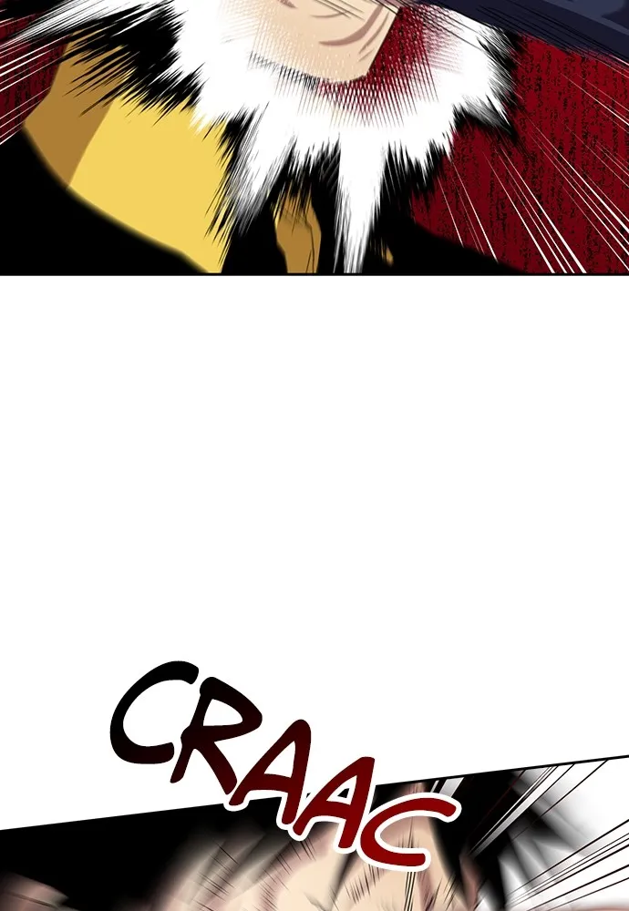 Kenka Revenge - 38 - 67e425fe5f9be.webp