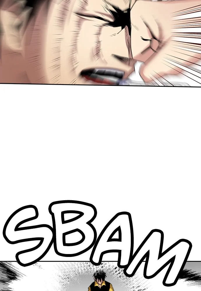 Kenka Revenge - 38 - 67e425fe76e7f.webp