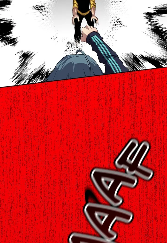 Kenka Revenge - 38 - 67e425fe999ed.webp