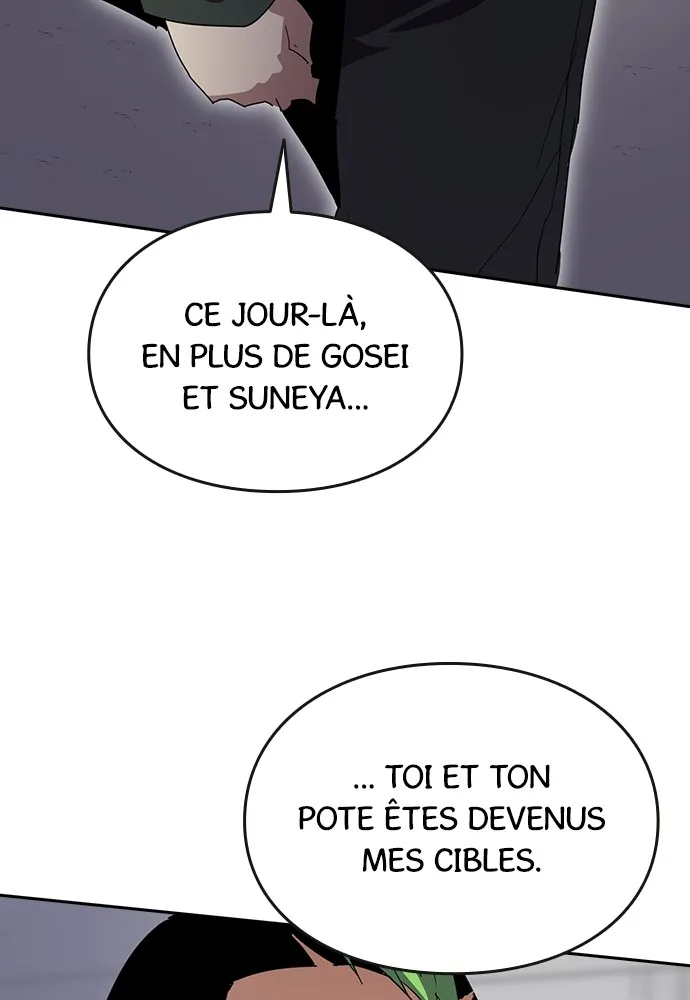 Kenka Revenge - 38 - 67e4260093eba.webp
