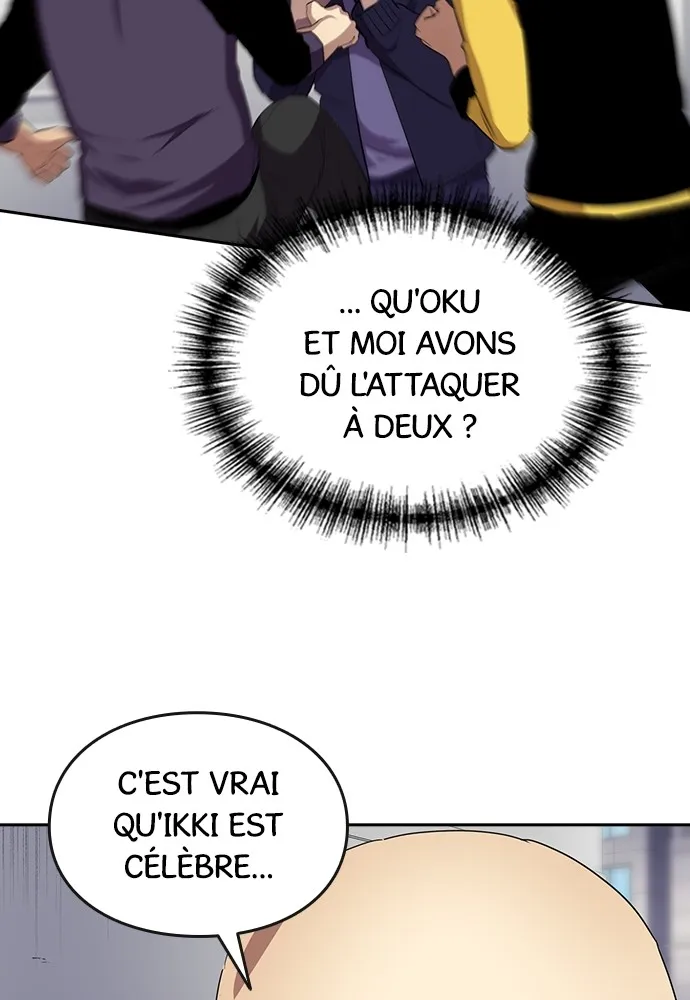 Kenka Revenge - 38 - 67e42601d11ed.webp