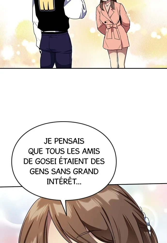 Kenka Revenge - 38 - 67e42605833bf.webp
