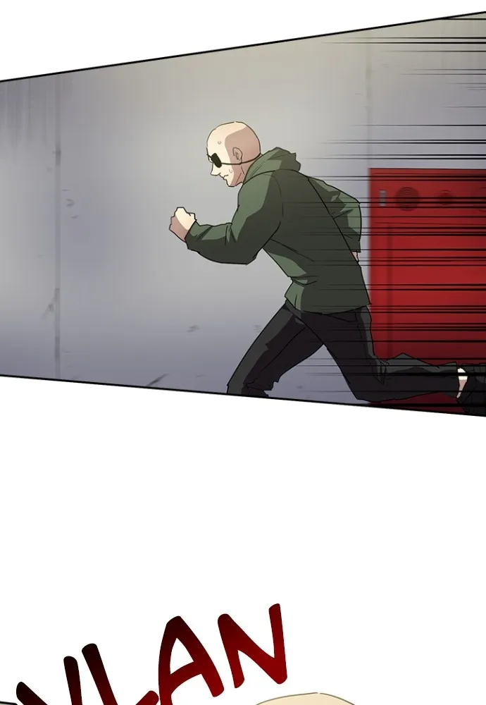 Kenka Revenge - 39 - 67e42605cfe09.webp