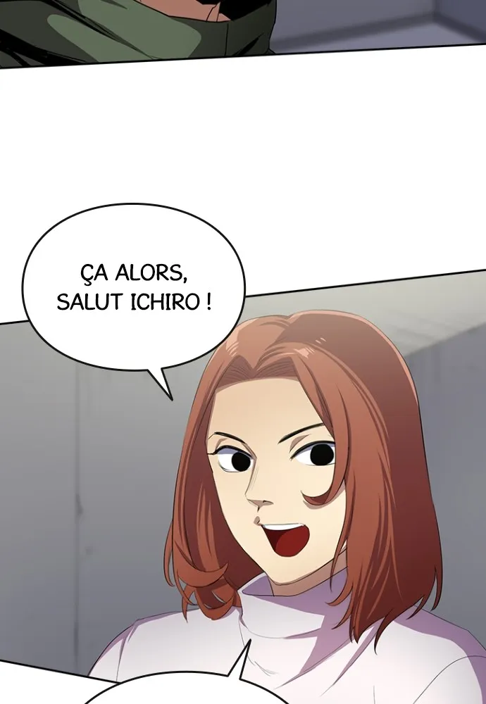 Kenka Revenge - 39 - 67e4260641164.webp