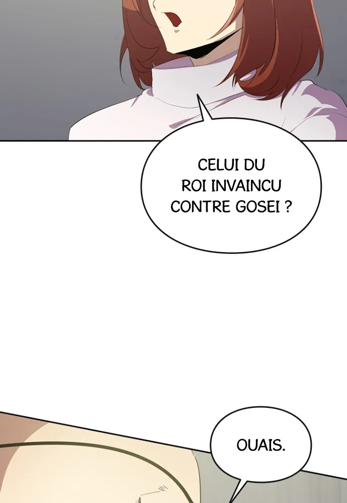 Kenka Revenge - 39 - 67e42607571c1.webp
