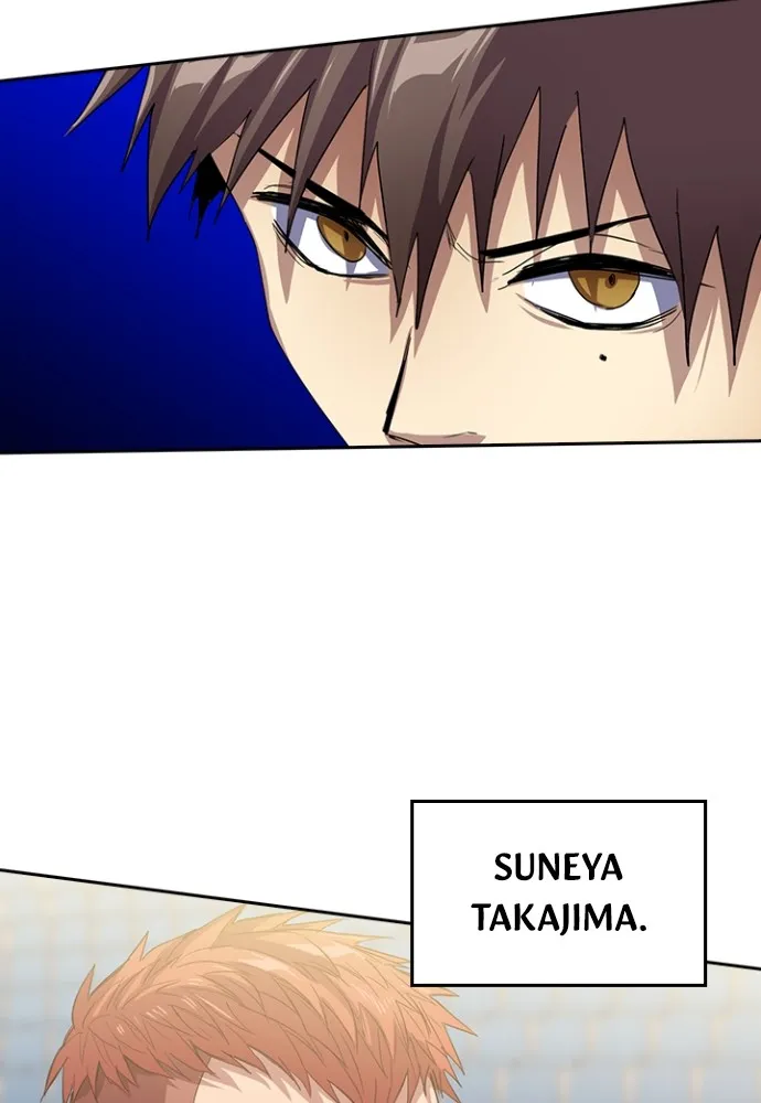 Kenka Revenge - 39 - 67e426094965e.webp