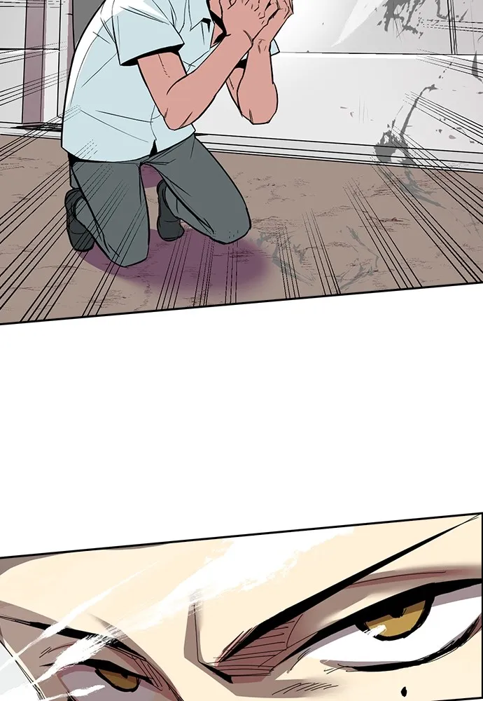 Kenka Revenge - 4 - 67e4260f81705.webp
