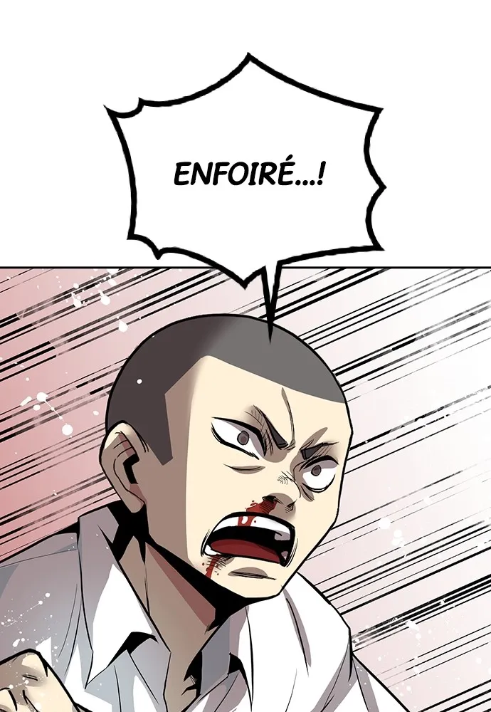 Kenka Revenge - 4 - 67e42610aa532.webp
