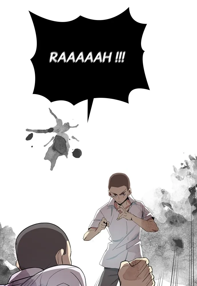 Kenka Revenge - 4 - 67e42611303dc.webp