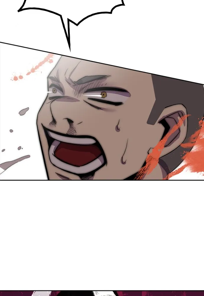 Kenka Revenge - 4 - 67e4261258fea.webp