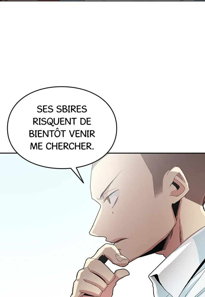 Kenka Revenge - 4 - 67e42613ac44a.webp