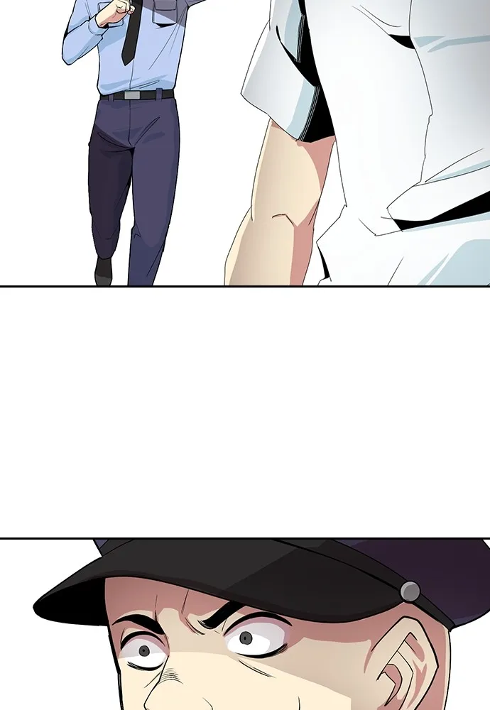 Kenka Revenge - 4 - 67e426143162a.webp