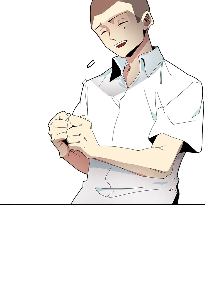 Kenka Revenge - 4 - 67e426149466f.webp