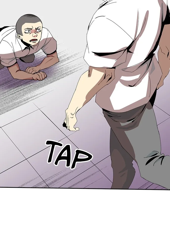 Kenka Revenge - 4 - 67e42615f39ad.webp