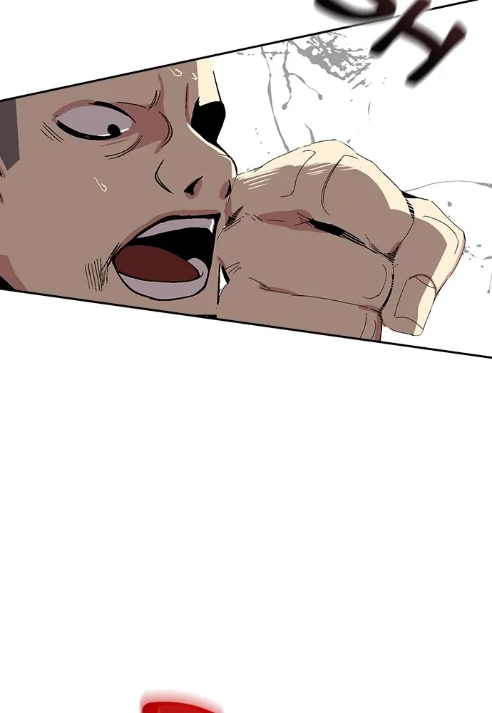 Kenka Revenge - 4 - 67e4261625bae.webp