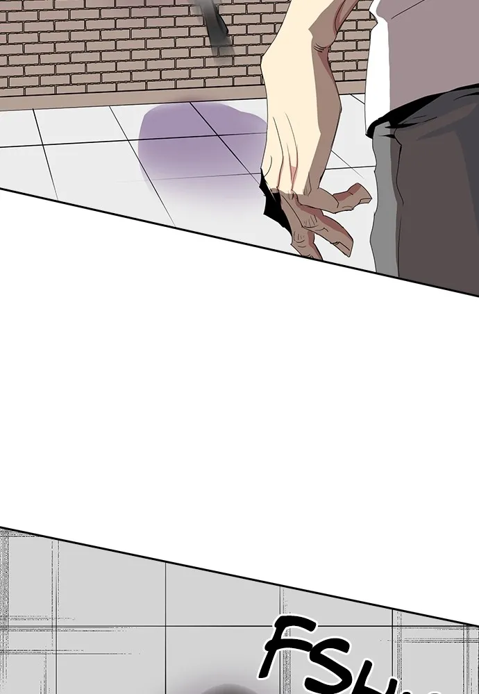 Kenka Revenge - 4 - 67e4261666446.webp