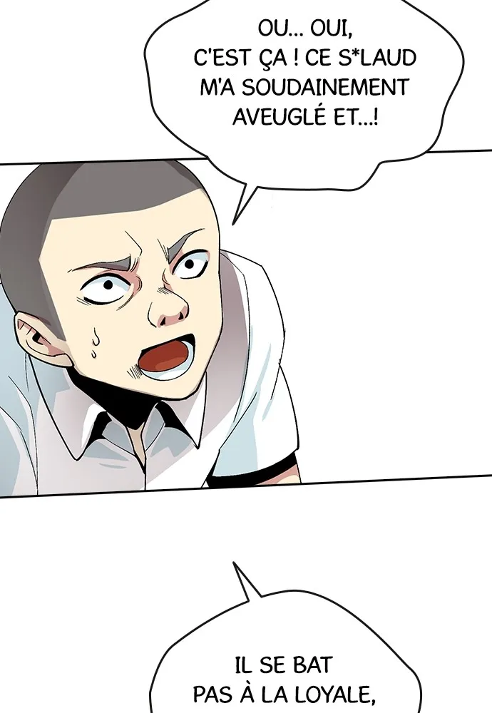 Kenka Revenge - 4 - 67e42616e835f.webp