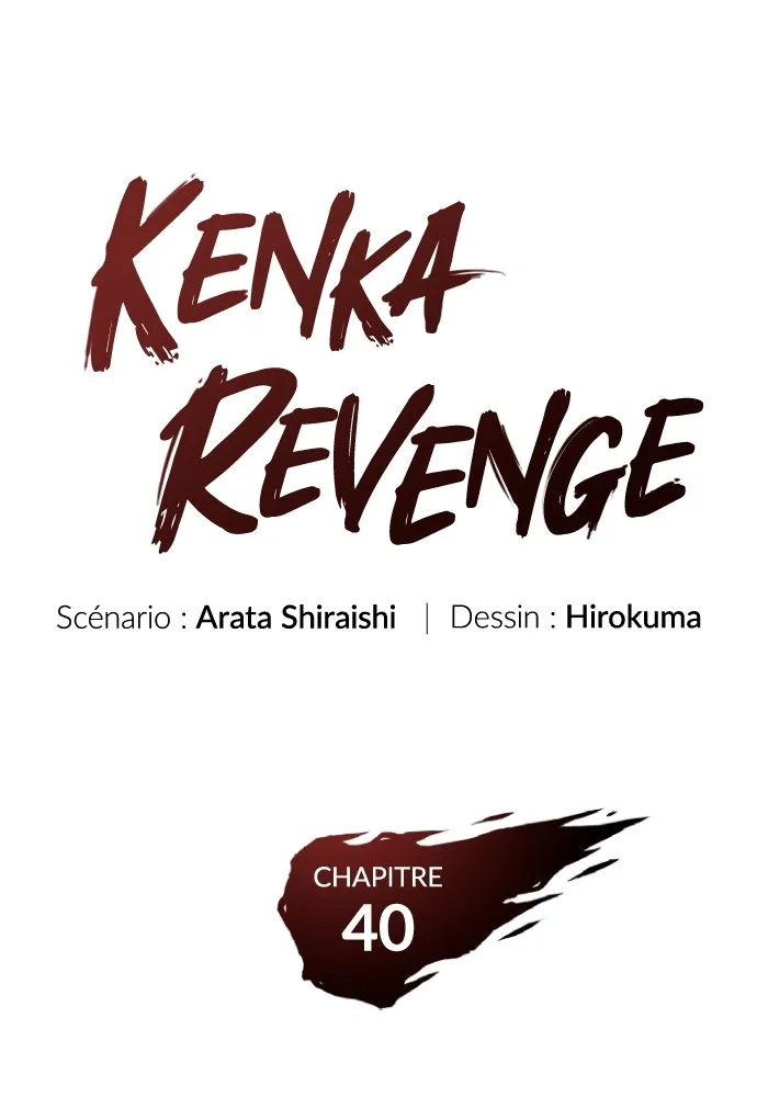Kenka Revenge - 40 - 67e42619b37ef.webp