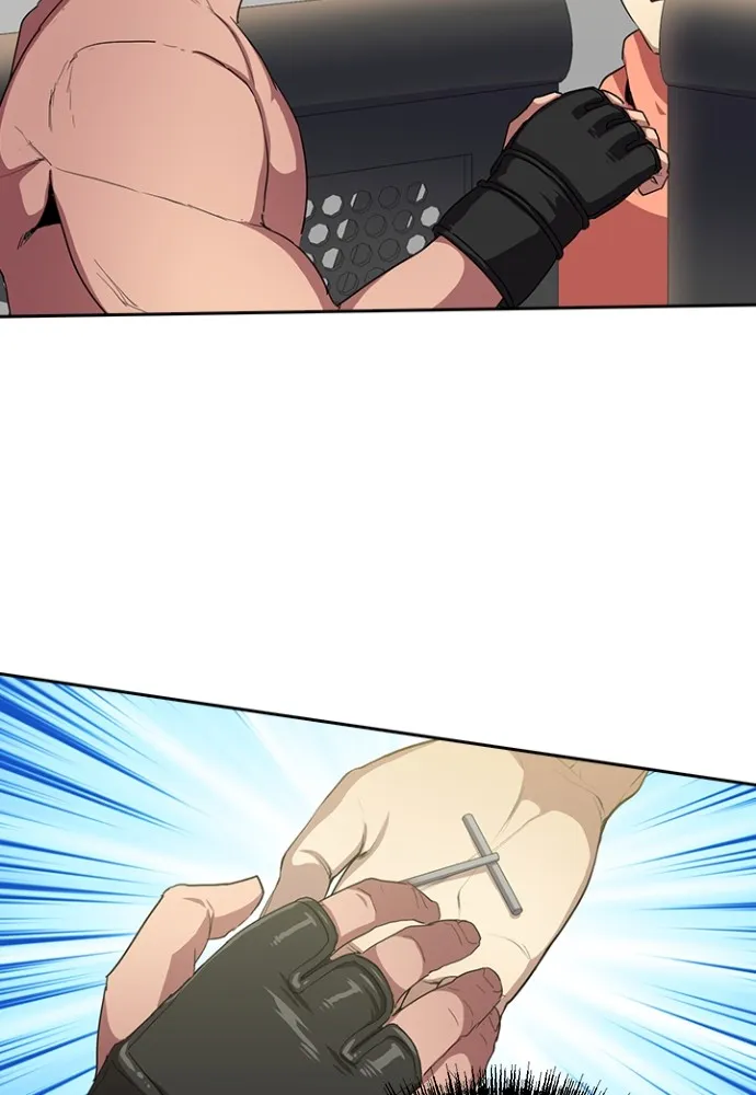 Kenka Revenge - 40 - 67e4261ada6db.webp