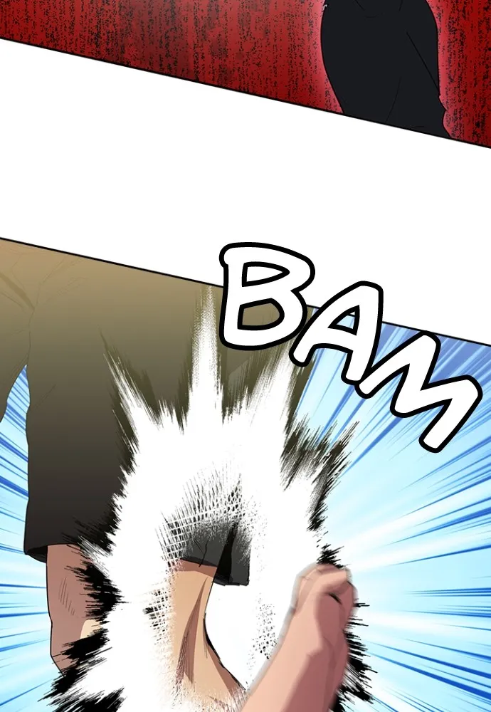 Kenka Revenge - 40 - 67e4262093cac.webp
