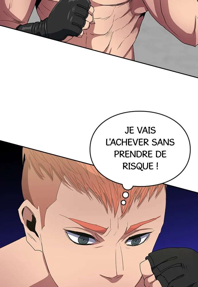 Kenka Revenge - 41 - 67e426217e326.webp