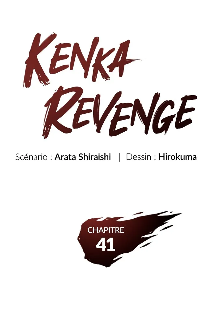 Kenka Revenge - 41 - 67e4262242c26.webp