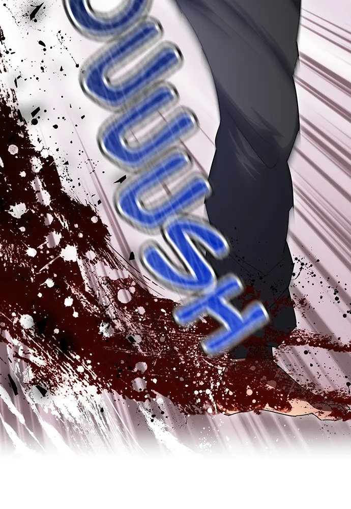 Kenka Revenge - 41 - 67e426233255c.webp