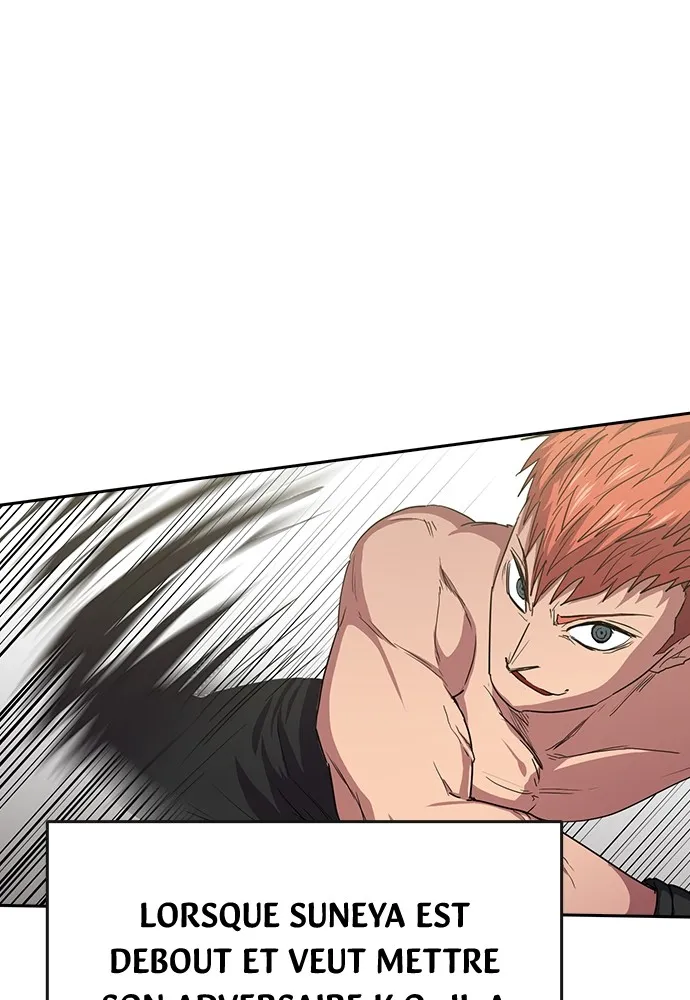 Kenka Revenge - 41 - 67e426234940d.webp