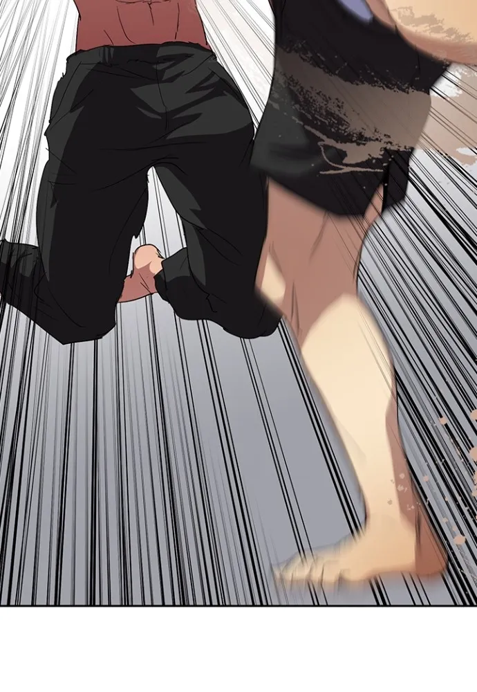 Kenka Revenge - 41 - 67e4262560eec.webp