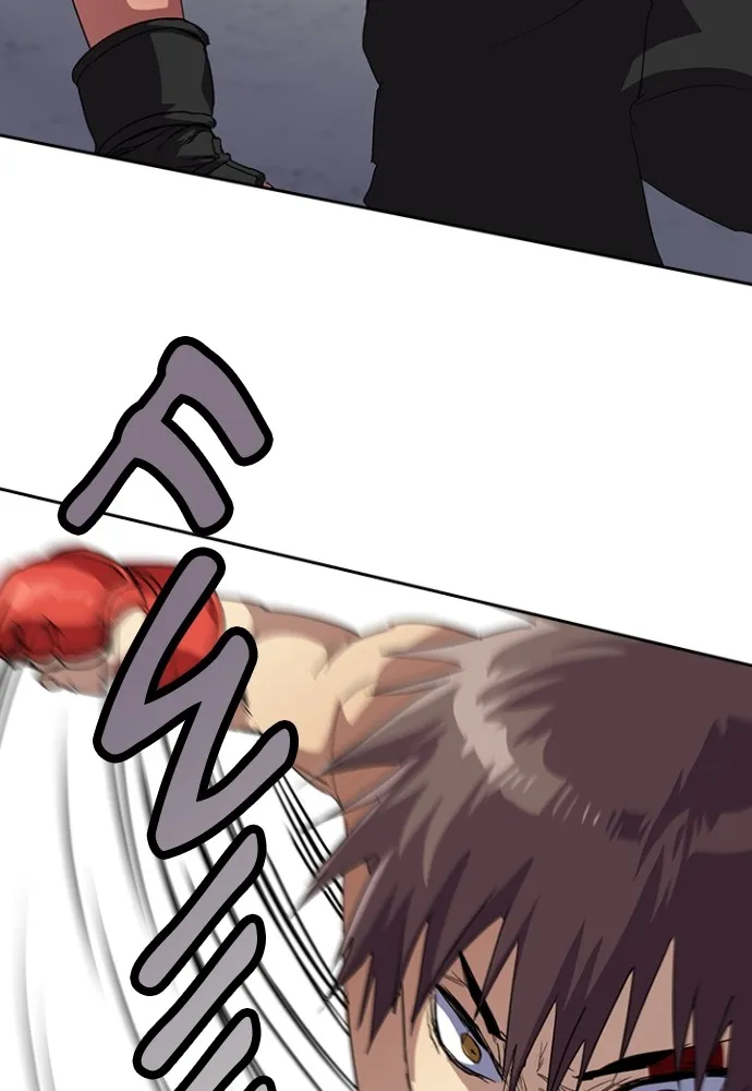 Kenka Revenge - 41 - 67e426258f2dc.webp